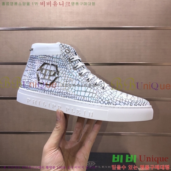 ���� �ʸ��÷��� ����ž P6529023-2