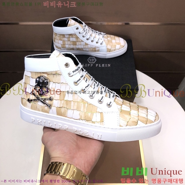 ���� �ʸ��÷��� ����ž P6529023-3