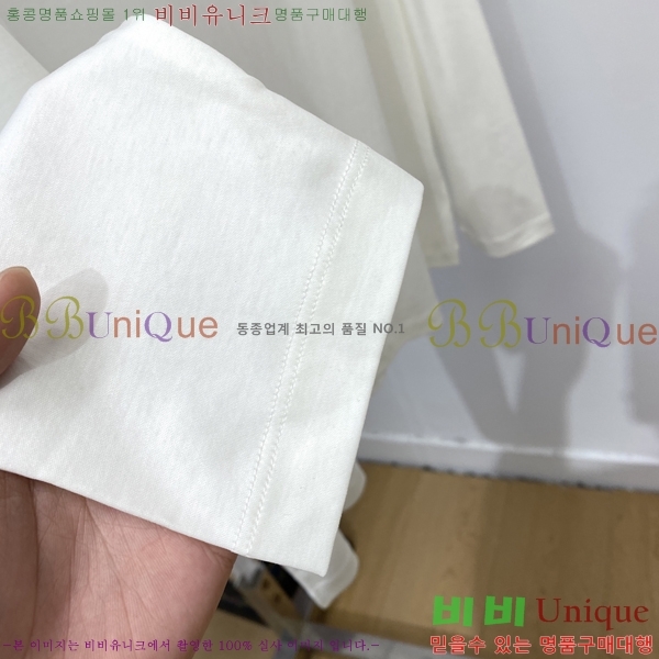 ���� �����޽� ���� Ƽ���� H4618271-1