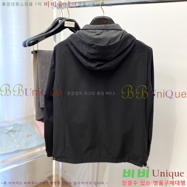 ���� ���ڷ� ��ġ�ڸ� ���� B284894