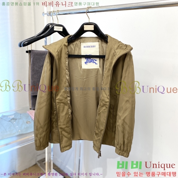 ���� ������ ���� BU69651-2