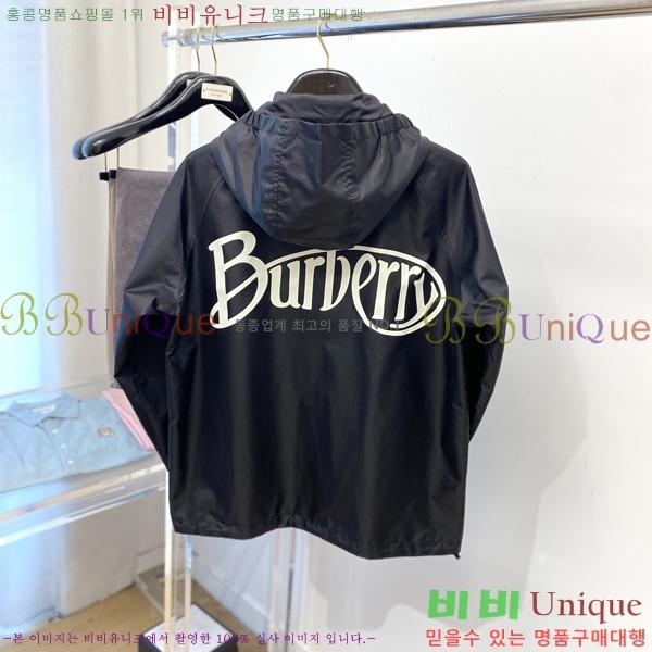 ���� ������ ���� BU69652-2