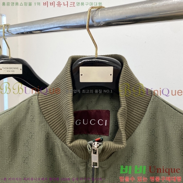 ���� ���� ���� GU51863