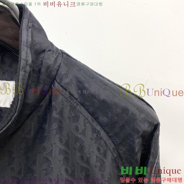 ���� ��� ���� DO57286-2