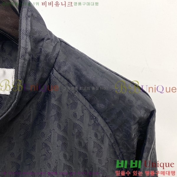 ���� ��� ���� DO57279