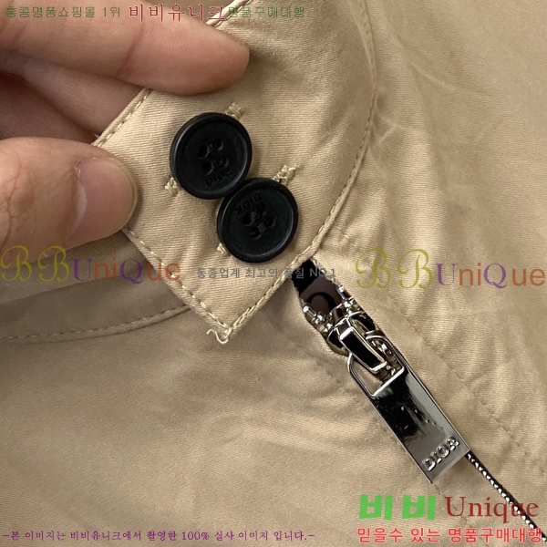 ���� ��� ���� DO57287-2