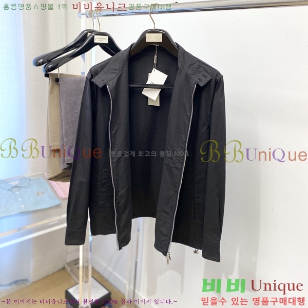 ���� ��� ���� DO57287-1