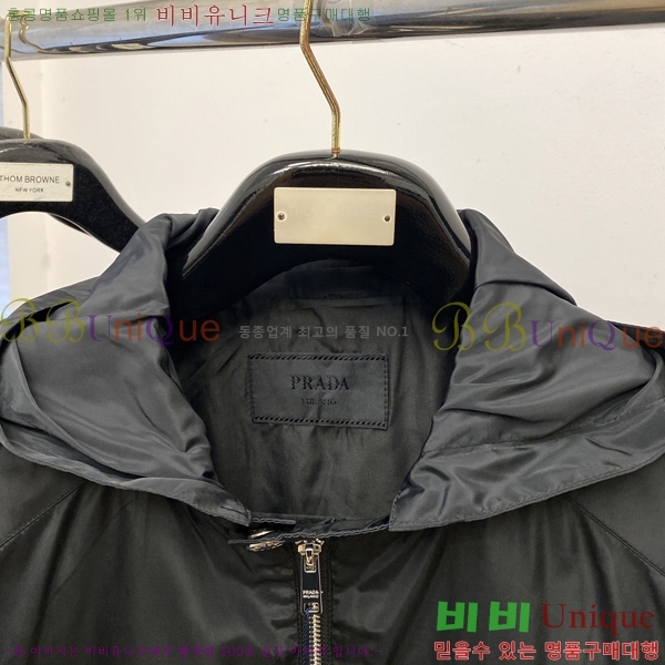 ���� ����� ���� PA174273-1