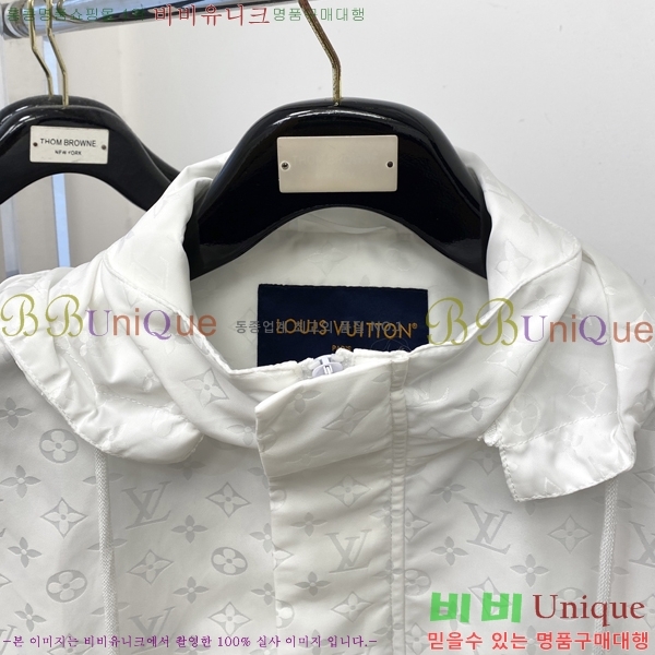 ���� ���̺��� ���� LV24157-1