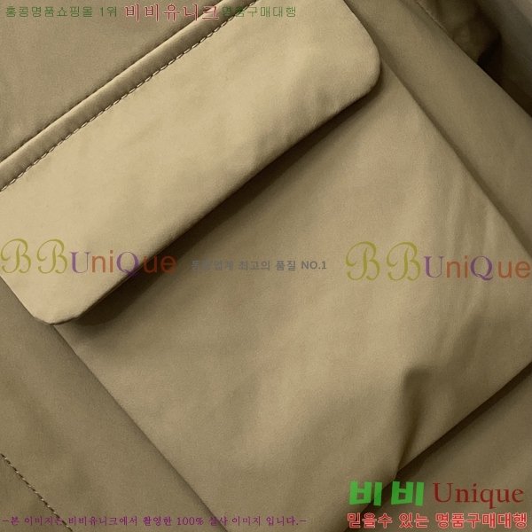 ���� ���ڷ� ��ġ�ڸ� ���� BC315638