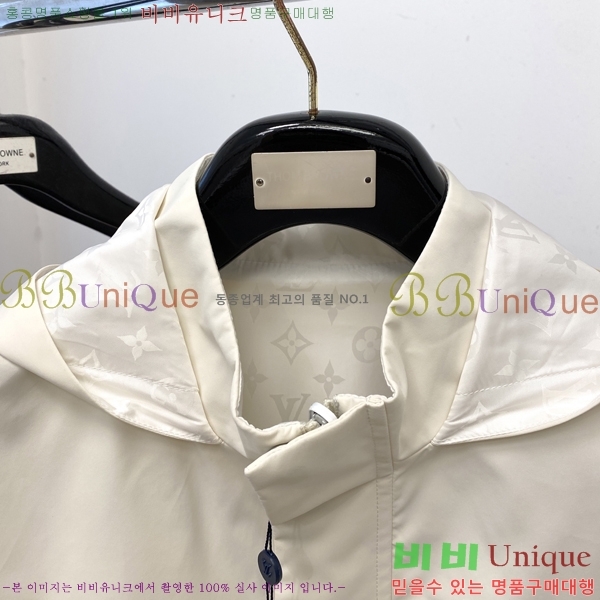 ���� ���̺��� ���� LV96752-2