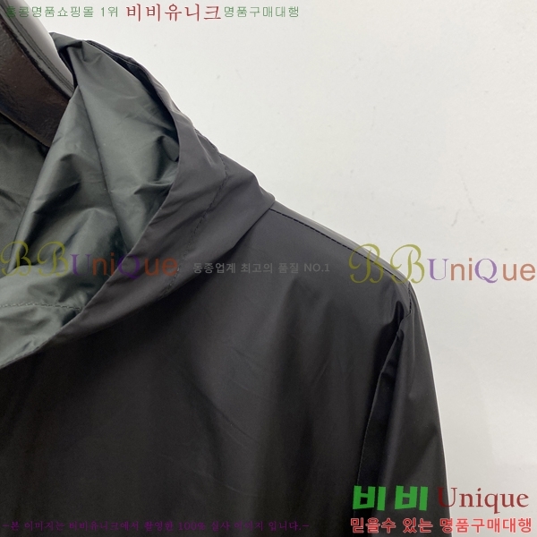 ���� ����� ���� PA171270