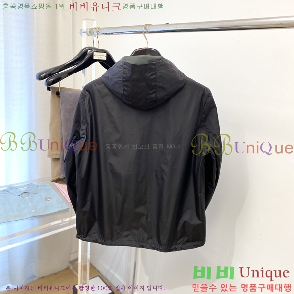 ���� ����� ���� PA171270