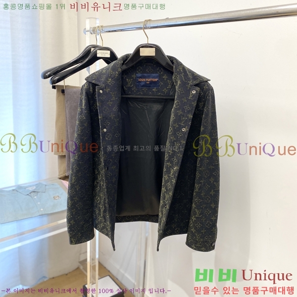 ���� ���̺��� ���� LV251359