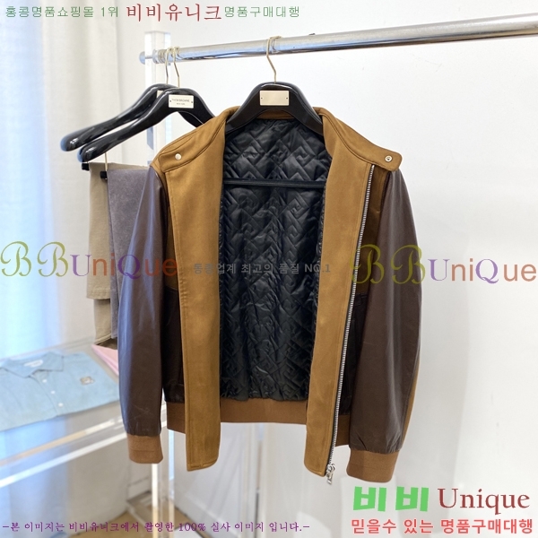 ���� ����� ���� PA171269