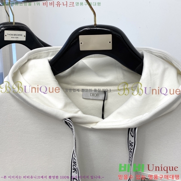 ���� ��� ������ D2O15826-2