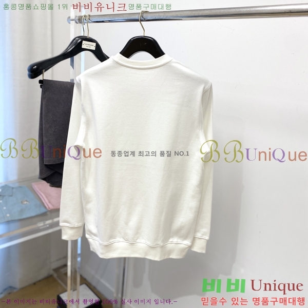 ���� ������ü ������ V087474