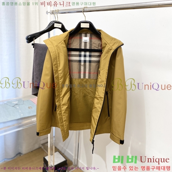 ���� ������ ���� BU25651