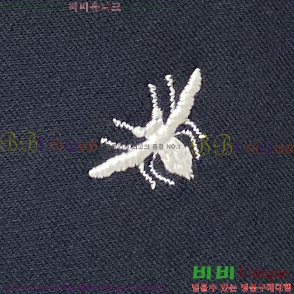 ���� ��� ���� DO57285-2