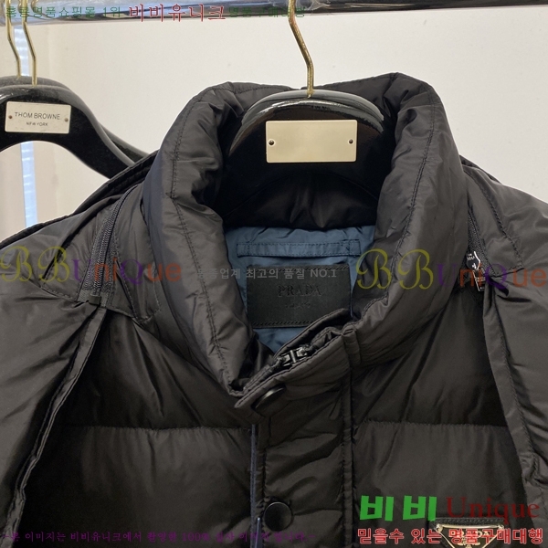 ���� ����� �ٿ� �е� P182165