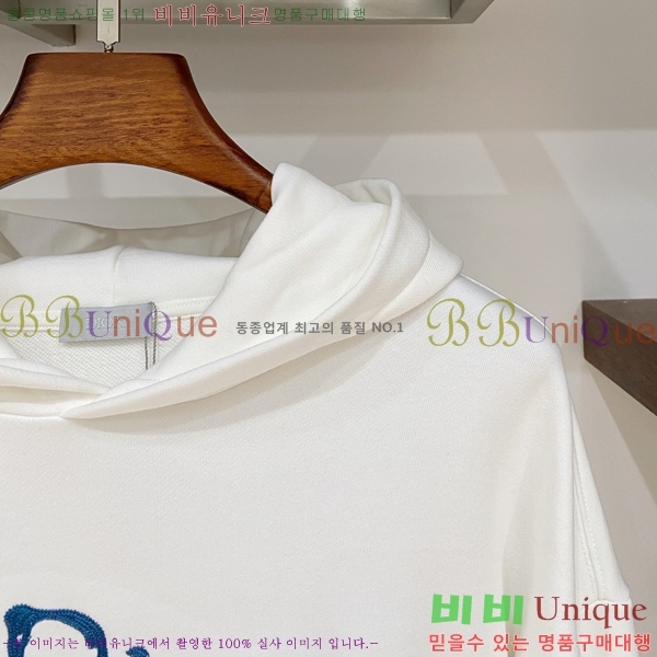 ���� ��� ������ D2O15827