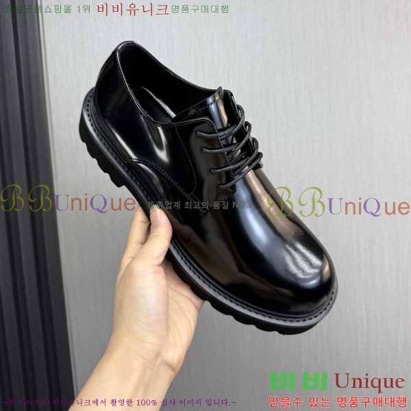 ���� ����� ���� P571872-1