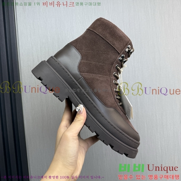 ���� ���ڷ� ��ġ�ڸ� ����ž B896470-4