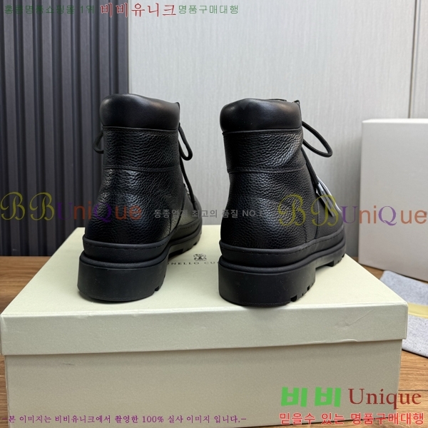 ���� ���ڷ� ��ġ�ڸ� ����ž B896470-3