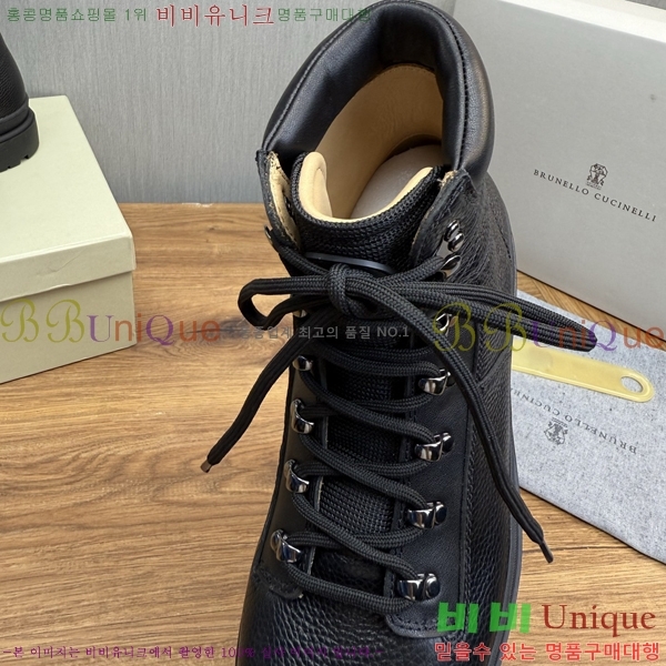 ���� ���ڷ� ��ġ�ڸ� ����ž B896470-3