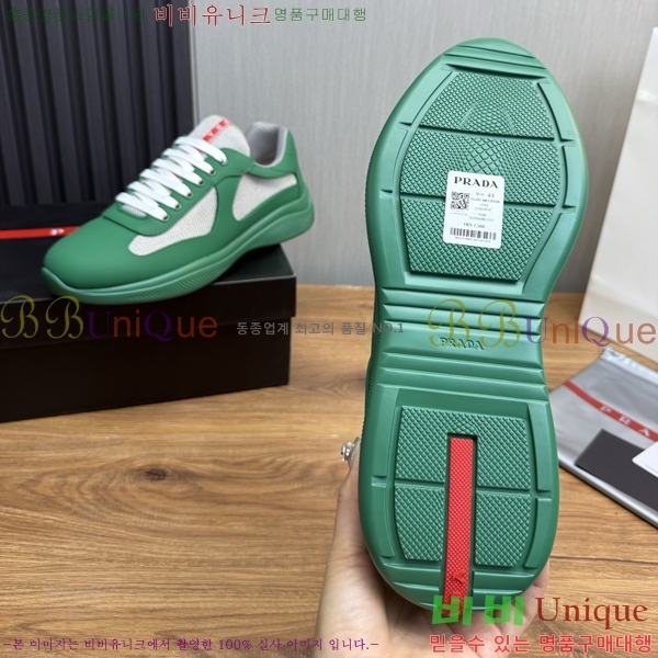 ���� ����� ����Ŀ�� L89689-5