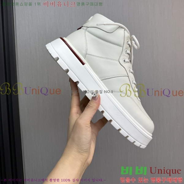 ���� ��**�� ����ž MO97905-2