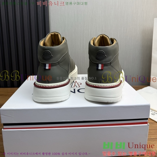 ���� ��**�� ����ž MO97905-3