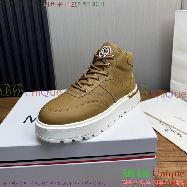 ���� ��**�� ����ž MO97905-4