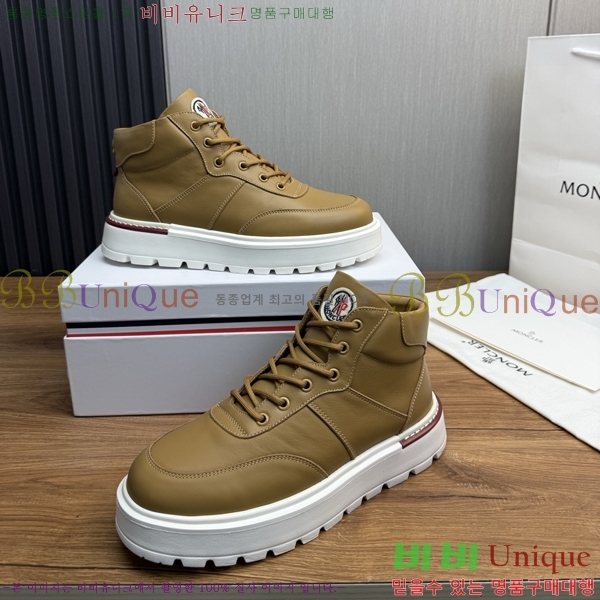 ���� ��**�� ����ž MO97905-4