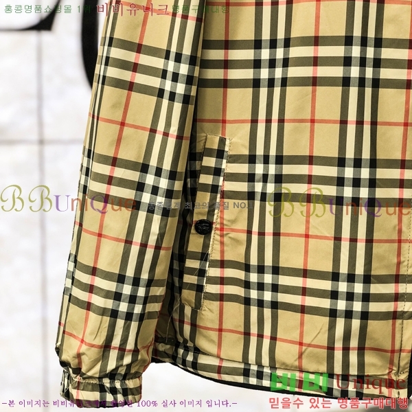 ���� ������ ���� BU2562786