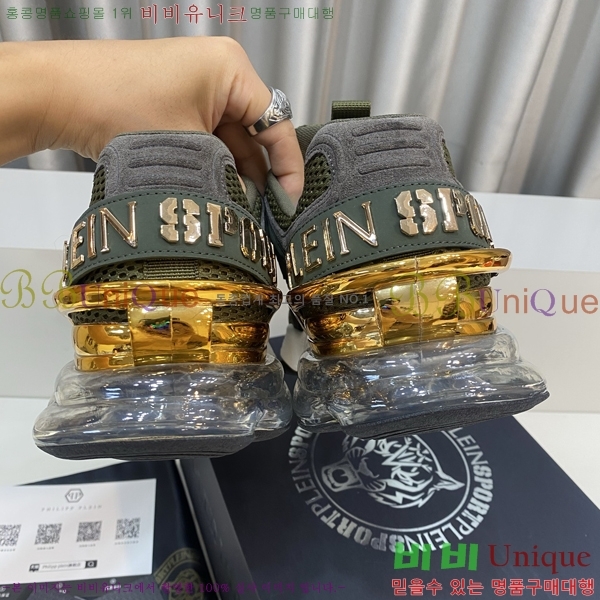 ���� �ʸ��÷��� ����Ŀ�� PP500639-1