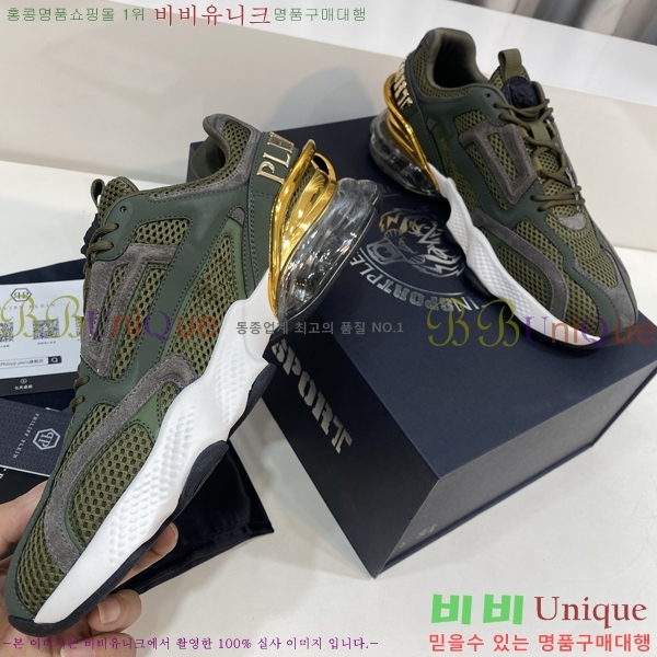 ���� �ʸ��÷��� ����Ŀ�� PP500639-1