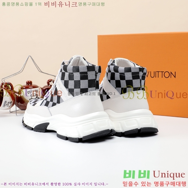 ���� ���̺��� ����ž L0871126-1