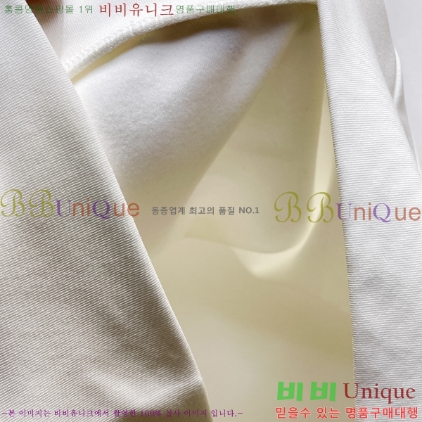 ���� ����� ������ PA171290-3