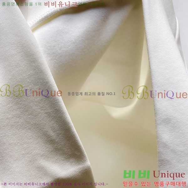 ���� ����� ������ PA171291-1