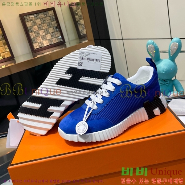 ���� �����޽� ����Ŀ�� H888084-26