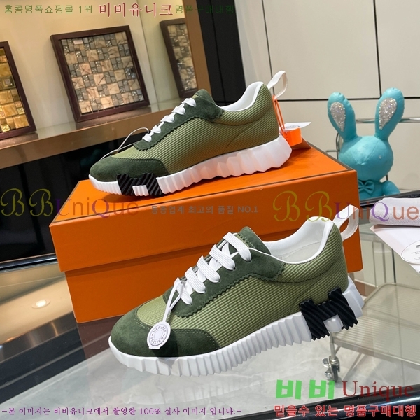 ���� �����޽� ����Ŀ�� H888084-27