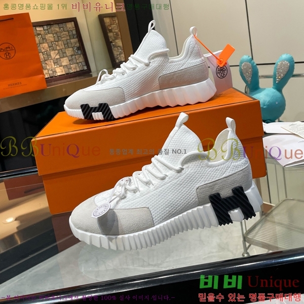 ���� �����޽� ����Ŀ�� H888084-32