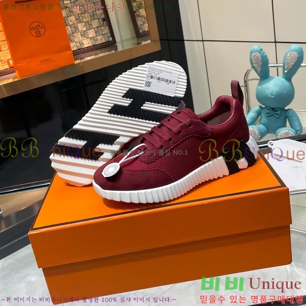 ���� �����޽� ����Ŀ�� H888084-41