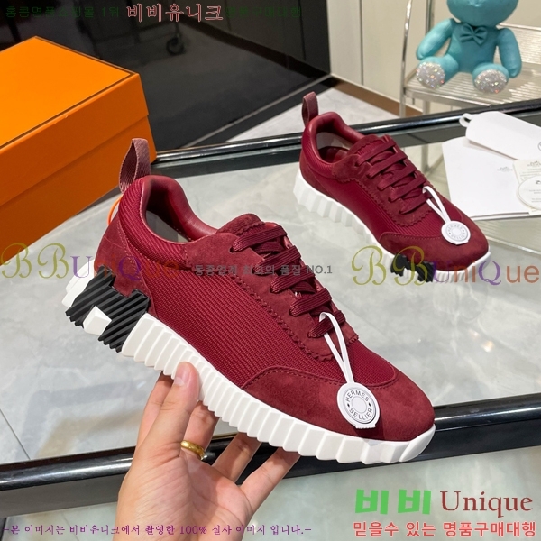 ���� �����޽� ����Ŀ�� H888084-41