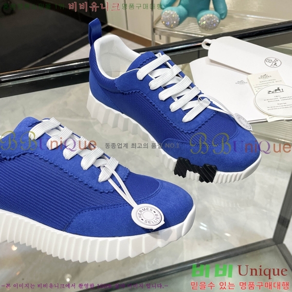 ���� �����޽� ����Ŀ�� H888084-42