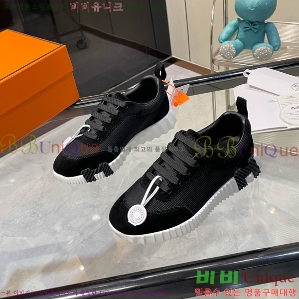 ���� �����޽� ����Ŀ�� H888084-45