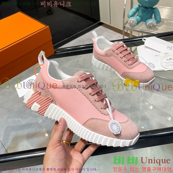 ���� �����޽� ����Ŀ�� H888084-47