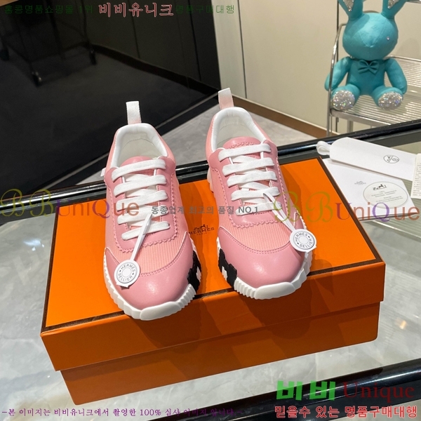 ���� �����޽� ����Ŀ�� H888084-8