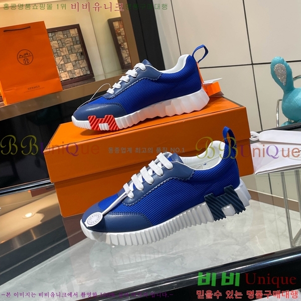 ���� �����޽� ����Ŀ�� H888084-11